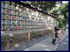 Barrels of Sake